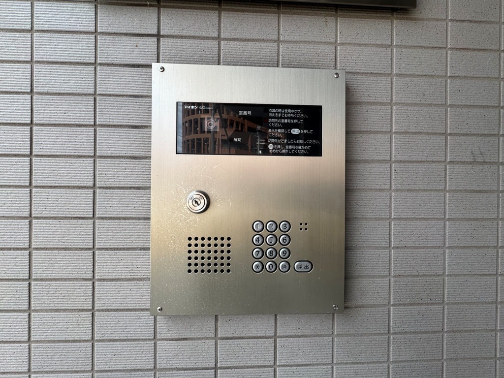 ルーセント菅原のオートロック