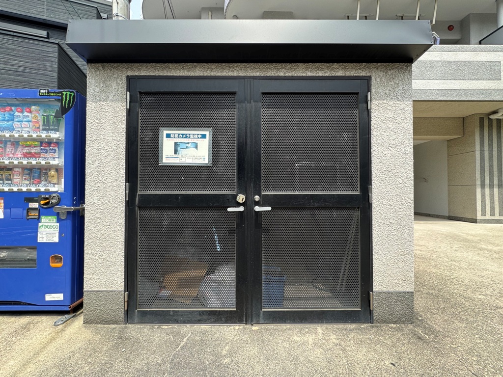パレス東洋8号館の専用ゴミ庫