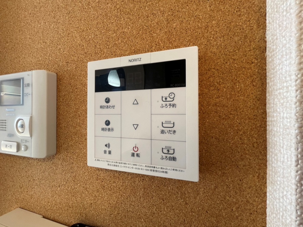 グランシャリオⅢのお風呂の自動お湯張り、追いだき、風呂予約、通話機能の操作パネル