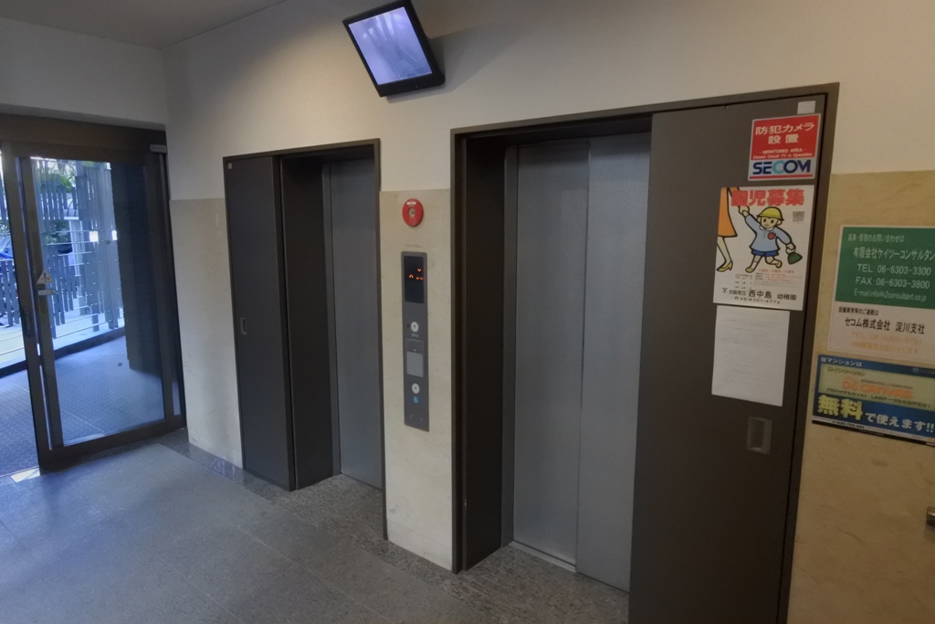 トリニティ北川口の室内モニター付きエレベーター二基