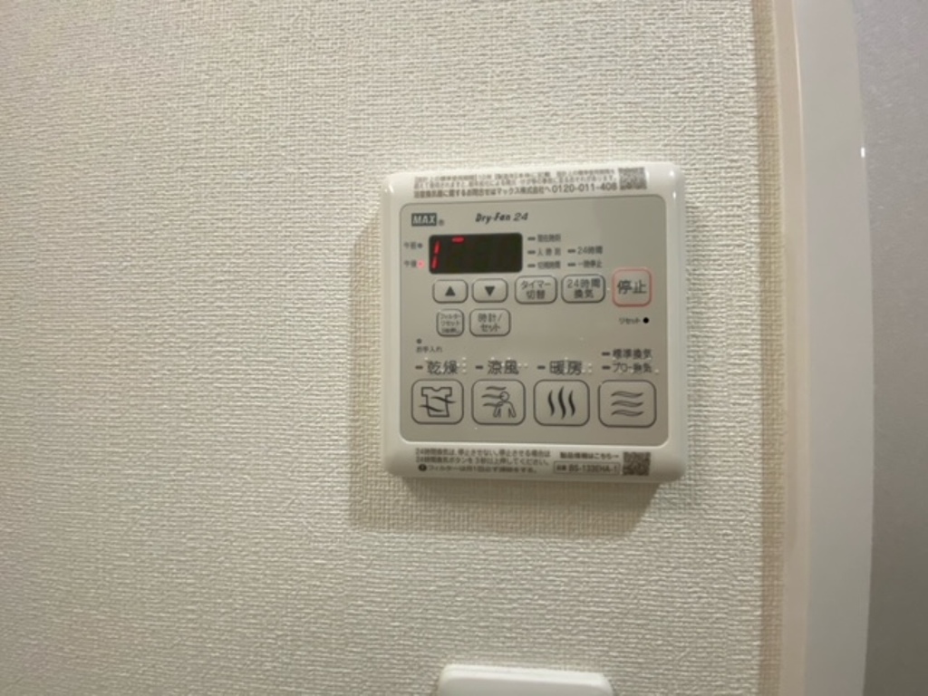 大阪府大阪市西淀川区歌島1丁目,プレサンス塚本アクミリオン1101号室の浴室乾燥暖房機能操作パネル