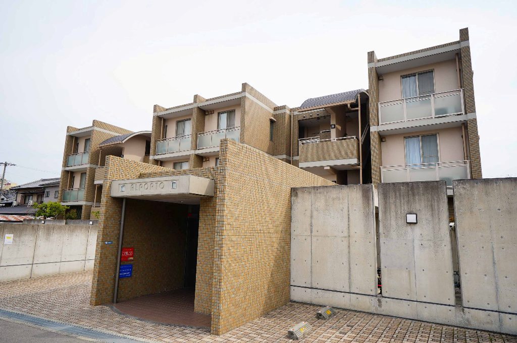 ALPORTO｜賃貸物件情報